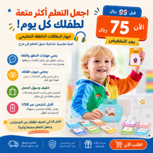 19579811 b6cd 4310 9180 ebf3269d3a55