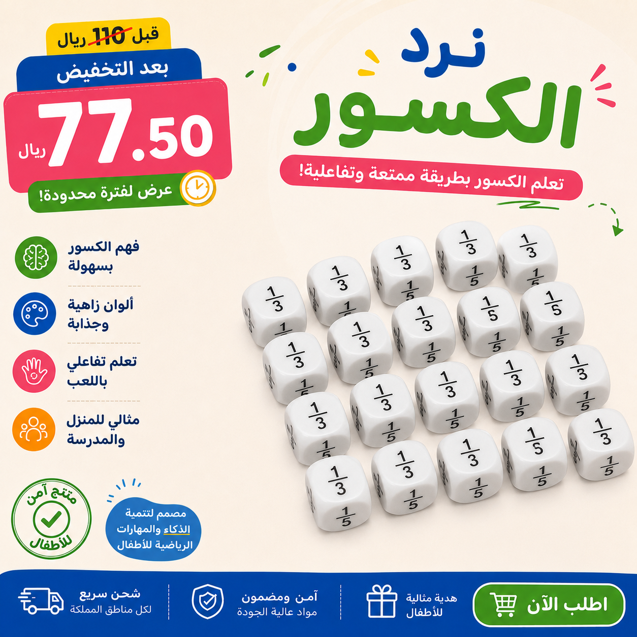 eeb11850 0704 428d b424 be101febd0f1 eeb11850 0704 428d b424 be101febd0f1