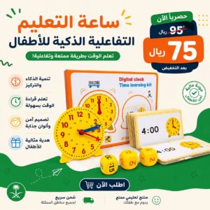 ff0d9388 e11c 4ea9 8d4a bd445210adc7